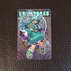 Item thumbnail for item fbeaaba7-43b0-44dd-8952-c1aaf6da084f