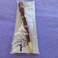 会津蒔絵 キビタキ ボールペン - メルカリ