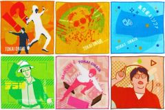 中古】キーホルダー・マスコット(男性) ジュノ ラバーキーホルダー