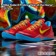 2026年最新】コービー8 kobe 8 protroの人気アイテム - メルカリ
