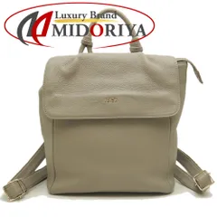 IBIZA イビサ リュック・バックパック レザー ベージュ レディース /253536【中古】