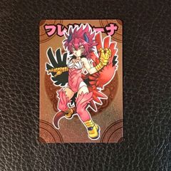 Item thumbnail for item 9b123770-4a00-4c37-9d4a-93dc3ec820d3