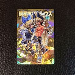 Item thumbnail for item 1b7d8b4c-1961-42af-b22f-2b4fd7a0b480