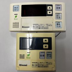 リンナイ給湯器リモコンセット品 MC-230V BC-230V - メルカリ