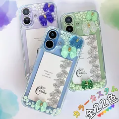 【オーダー受付中】カラーをカスタマイズ.·*  iPhoneケース スマホケース 推し リボン ゆめかわ デコ オーダー 推し活 オーダーメイド カスタマイズ コリルハンドメイド