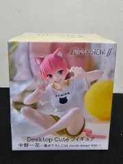 五等分の花嫁 中野 一花 デスクトップ ルームウェア フィギュア