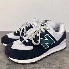 New Balance U574RBG スエード×メッシュ スニーカー 23.5cm 黒