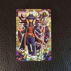 Item thumbnail for item 506e328a-ed16-4119-b5d3-16eede821a86