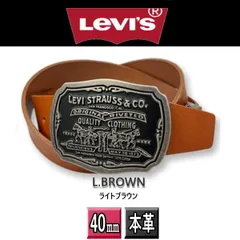  6067 薄茶 リーバイス ベルト メンズ LEVI'S  40mm LBR