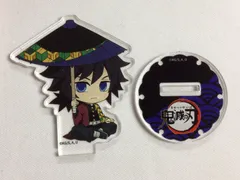 鬼滅の刃 冨岡義勇 ぺたん娘 和傘 トレーディング アクリルスタンド