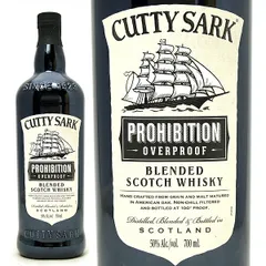 2026年最新】カティ・サークの人気アイテム - メルカリ