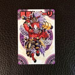 Item thumbnail for item 2d1a9fcc-6f76-47ee-9714-ae8e046a8ea3