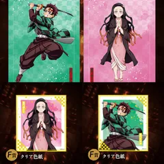 アニプレックスオンラインくじ　鬼滅の刃　クリア色紙　クリアファイルセット　竈門炭治郎＋禰豆子（ねずこ）