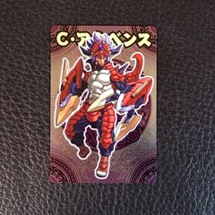 Item thumbnail for item 9a19f1ea-2dc6-4dc3-98ed-85b64b6673e2