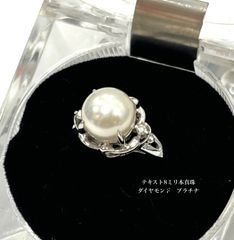 8㍉ 本真珠　ダイヤモンド　プラチナ　リング　新品　宝石店ストック　天然　あこや貝　パールリング　真珠の指輪　真珠