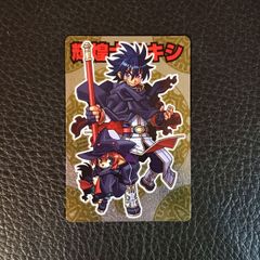 Item thumbnail for item 85ac4846-0d3d-4378-bc48-41648403ef79