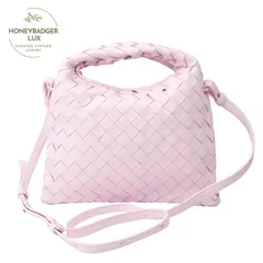 【中古】【未使用品】【現行品】ボッテガ・ヴェネタ 　ミニ ホップ 　イントレチャート　レザー　ショルダーバッグ　ベージュ　、Bottega Veneta Mini Hop　Intrecciato ２WAY Leather Shoulder Bag  Beige