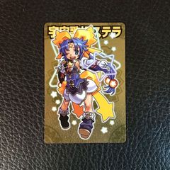 Item thumbnail for item ef0bd311-7e1d-4675-91f0-7d07428af9f1