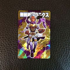 Item thumbnail for item 6ec019cf-95b2-4bc4-8c63-b5af80be239c