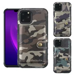 iPhone 11 iPhone ケース カバー 背面タイプ 迷彩柄 カモフラ柄 カードケース付き 耐衝撃 角クッション 四隅強化 おしゃれ PU+TPU PUレザー TPU素材