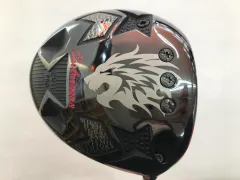 2026年最新】エミリッドバハマ cv11の人気アイテム - メルカリ