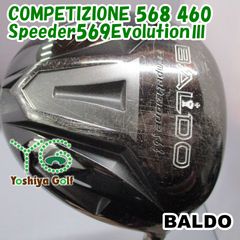 バルドコルサBC458ドライバー 軽量フォミュラーMシャフト付き(S