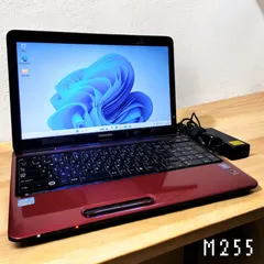 TOSHIBA dynabook Corei7 メモリ16GB SSD512GB 大画面 ブルーレイ対応 管理番号 M255