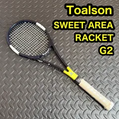 2026年最新】TOALSON ラケット(硬式用)の人気アイテム - メルカリ