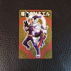 Item thumbnail for item cac2fadd-9456-47cb-afd0-d8a93514cb0a