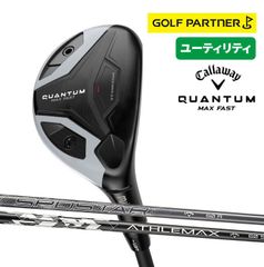 QUANTUM MAX ユーティリティ キャロウェイ クアンタム U7 30° - メルカリ