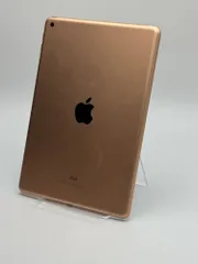 【中古C】iPad 第6世代 32GB ゴールド Wi-Fi バッテリー【85%】