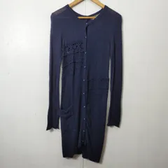 A.T アツロウ タヤマ カーディガン ロング ニット レーヨン ウール アンゴラ カシミヤ 切替 透かし編み 古着 レディース ネイビー系 B72のサムネイル