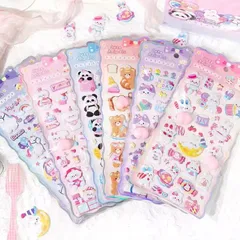 動物園シール 6枚入りセット お尻3Dシール ボンボンシール ドロップシール ぷくぷくシール ステッカーデコ 装飾用 スマホケース飾り ねこ ご褒美シール おしりぷにぷにシール ごほうびシール 立体シール DIY用 可愛いシール 手帳 貼り付け