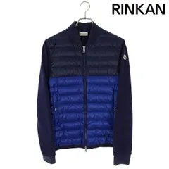 モンクレール  MAGLIA CARDIGAN ダウン切替ブルゾン メンズ S