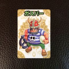 Item thumbnail for item 13667f99-edb6-4856-a98a-ee95e76e0944