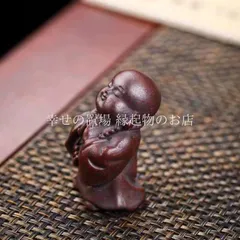 小沙弥 小僧 僧侶 置物 オブジェ 風水 茶寵 紫砂 茶玩 茶道具 茶席 茶台 茶卓 卓上置物 育てる 縁起物 開運 癒し 和風 禅 仏教モチーフ 静寂 落ち着き インテリア ミニオブジェ 玄関 書斎 リビング 贈り物 ギフト
