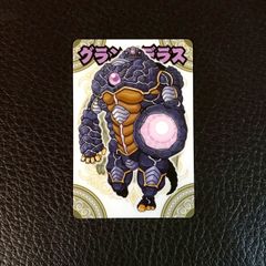 Item thumbnail for item b4950246-0bc3-499b-a8af-44c47bafd7fa