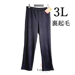 タグ付き新品 しまむら fiberheat  裏起毛あったか快適パンツ　黒　ソフトタッチ スウェットパンツ ブラック 黒  無地 3L 大きいサイズ 秋冬 防寒 あったかパンツ カジュアル スポーツ ルームウェア