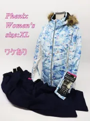 ワケあり フェニックス レディース スキージャケット&パンツ セットアップ ブルー XL PS8822P61 スポーツ R2602-050