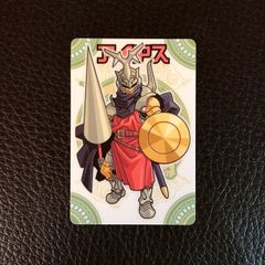 Item thumbnail for item 11010443-9a80-4f4a-a023-572b98fa39a7