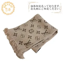 LOUIS VUITTON ルイヴィトン M77373  エクリュ  マフラー