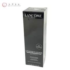 【トクキレ】ランコム ジェニフィック アルティメ エッセンス ローション (化粧水) 150ml 未開封 LANCOME