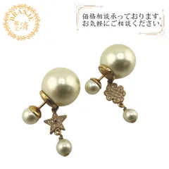 Christian Dior クリスチャンディオール  スター クローバー アシンメトリー   ピアス