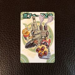 Item thumbnail for item ad024b43-7fa6-446b-875b-da2a6e255fdf