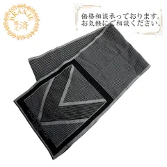 LOUIS VUITTON ルイヴィトン     マフラー