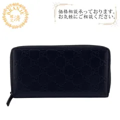 GUCCI グッチ 307937 ラウンドファスナー   長財布