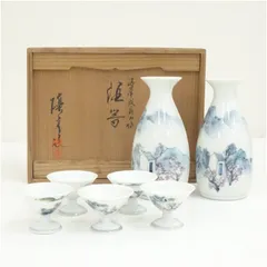 河本礫亭造　青華山水図酒器セット（共箱）  和食器 おしゃれ 一式 酒器揃え お酒 熱燗 冷酒 ディスプレイ インテリア 居酒屋 骨董 来客