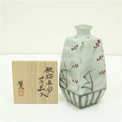 新晶窯　加藤賢司造　鉄描赤彩四方花入（共箱）  花入れ 茶道 茶道具 花瓶 花器 おしゃれ フラワーベース 道具 茶室 華道 華道具 インテリア hnir