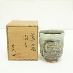 2026年最新】藤ノ木土平の人気アイテム - メルカリ