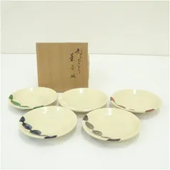 都をどり　五色菓子皿（共箱）  茶器 和食器 おしゃれ 和菓子 アンティーク お茶 来客 茶道 茶道具 お茶席 銘々皿 骨董 ksk